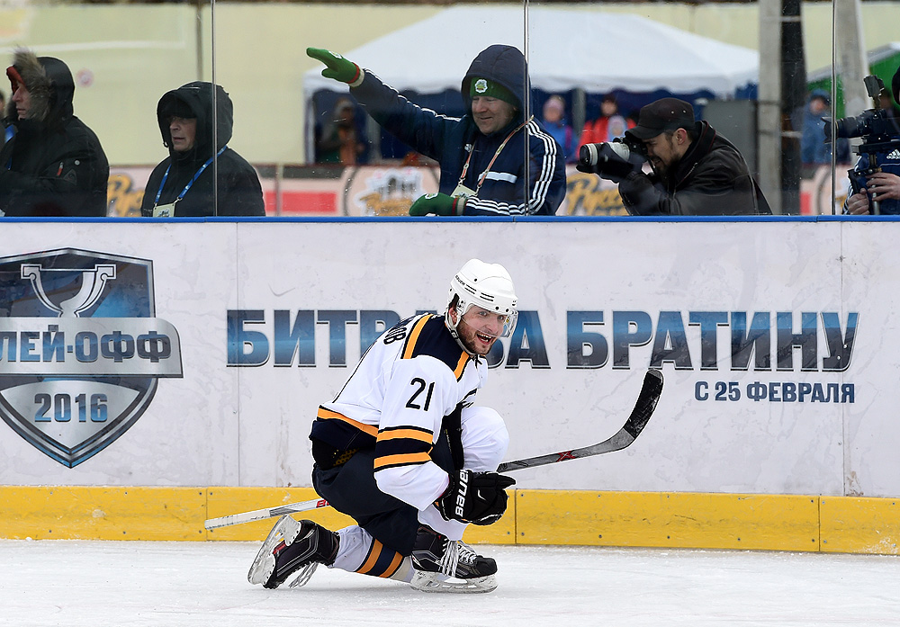 Битва за братину